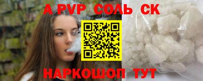 прущая мука Нальчик