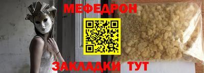 СК Нарткала