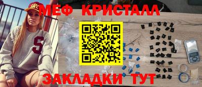 прущая мука Нальчик