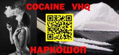 СК Нарткала