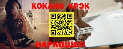 прущая мука Нальчик
