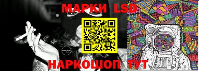 дмт Наро-Фоминск