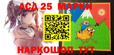 СК Нарткала