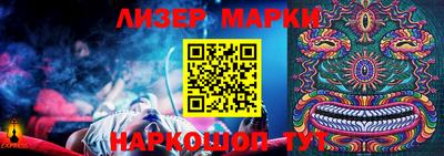 прущая мука Нальчик