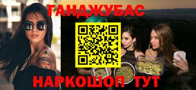 прущая мука Нальчик