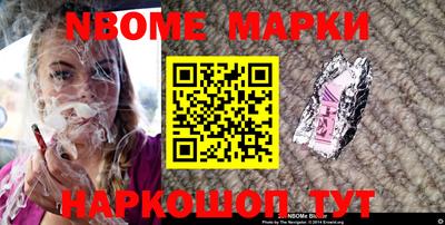 прущая мука Нальчик