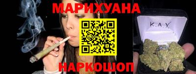 прущая мука Нальчик