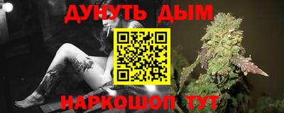 прущая мука Нальчик