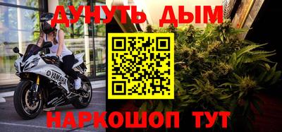 прущая мука Нальчик