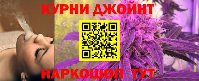 СК Нарткала