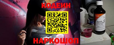 дмт Наро-Фоминск