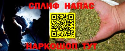 прущая мука Нальчик