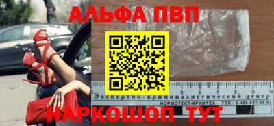 прущая мука Нальчик