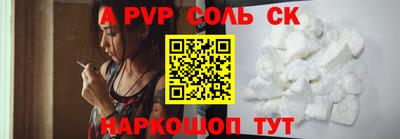 прущая мука Нальчик