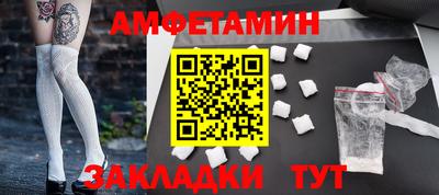 прущая мука Нальчик