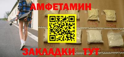 СК Нарткала