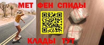 прущая мука Нальчик