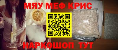 СК Нарткала